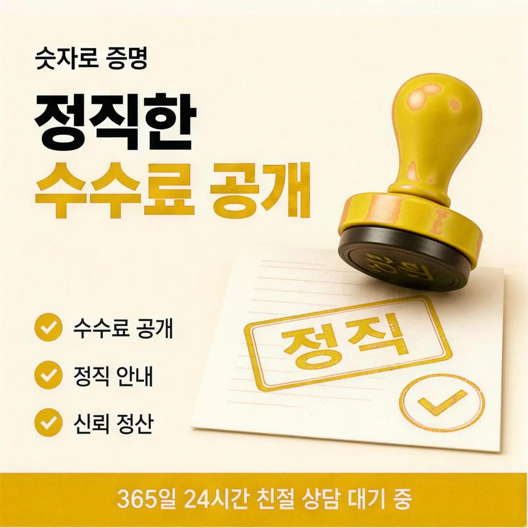 신용카드상품권현금화 할부 이용 안내 카드뉴스 - 최대 12개월 할부