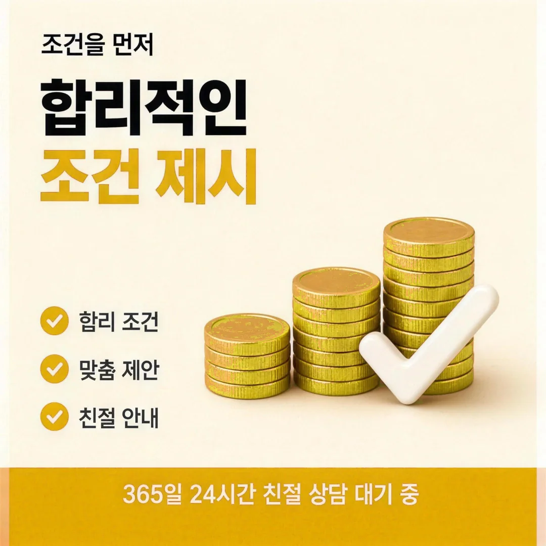 비대면 신용카드상품권현금화 간편 진행 카드뉴스 - 복잡한 서류 없이