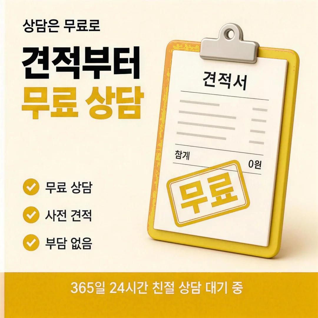 상품권 종류 대표 · 다음머니 안내
